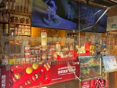 -喜识·冰糖葫芦·炒酸奶(保定钟楼店)