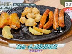 -萨莉亚意式餐厅(深南茂业店)