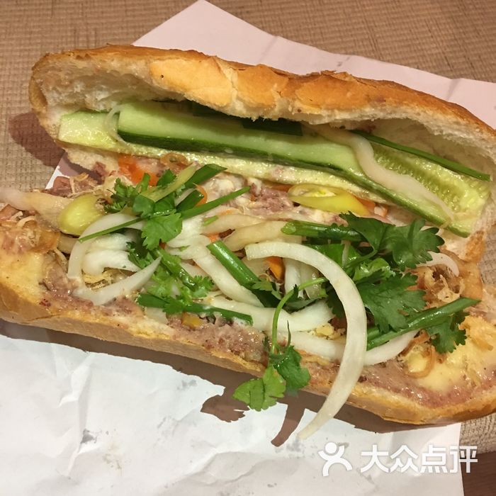 banh mi huynh hoa