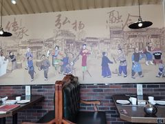 -老牌坊鲁菜名店(宽厚里店)