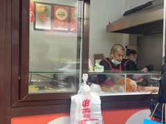 -辽B·小串(总店)