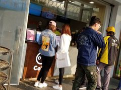 -CoCo都可(北苑K酷店)
