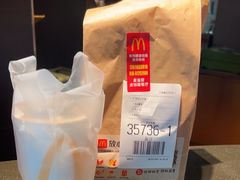 -麦当劳(虎坊路店)