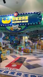 -万达宝贝王(青岛路万达广场店)