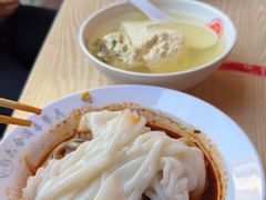 -周家大辣椒面皮(中山街店)