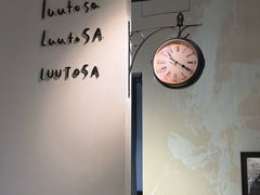 -luutosa  cafe & tea 鹿兔山