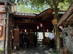 -青城甲(青城山店)