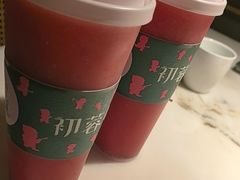 -初蓉丨遇见新川菜(亲贤街荣耀店)