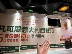 -民盈·国贸城