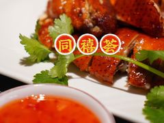 -同禧荟·港味海鲜火锅·粤菜(三亚湾店)