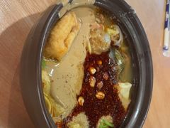 -O记东北砂锅麻辣烫