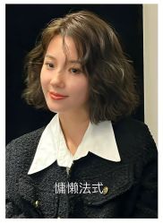 点击看大图 -依格宝IL COLPO明星店