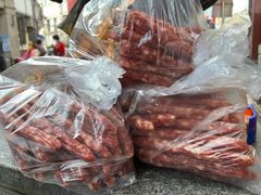 -皇上皇腊味店(下九路店)