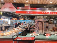 -山芋腔苏北菜(盐城滨海店)