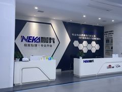 -龙膜耐卡汽车贴膜改装旗舰店(火车南站店)