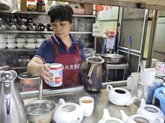 -恒兴发茶店(水巷口店)