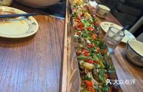 One Meter Pickled Pepper Rockfish