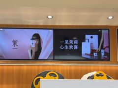 -茉莉奶白(天水秦州万达广场店)