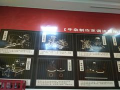 -岭南第一锅(萝岗万达店)