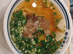 -丝路伊兰·兰州牛肉面(牛街总店)
