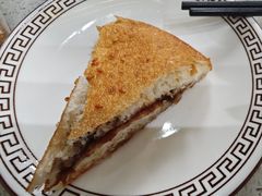 -乙丙丁正宗昭通天麻火腿鸡(总店)