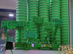 -ALPHA COFFEE阿尔法咖啡(虹泉路店)