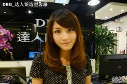 达人馆造型作品-DRG达人馆造型