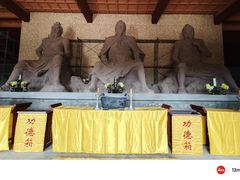 -中华三祖圣地黄帝城遗址文化旅游区