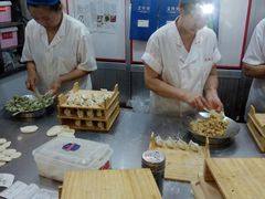 -北方饺子王·海肠捞饭·海鲜锅(山大店)