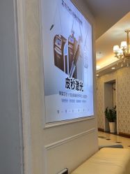 -武汉五洲整形外科医院