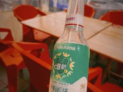-两角签串串香十一年老字号(机场路店)