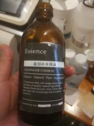 -ANE玫可美美容美体中心