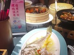 -寻宝记绍兴菜(鲁迅路店)