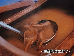 -滇道云南特色料理(康定路店)