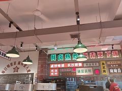 -龙师傅卤炒(天马店)