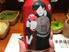 -独食火锅·半米屋台(直营总店)