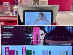 -K22.酸奶草莓(烟台芝罘店)