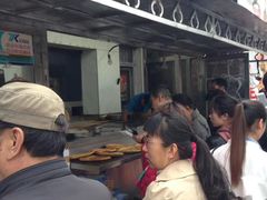 -阿布拉的馕(西北路店)