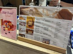 -银座仁志川·生吐司专门店(香港广场店)