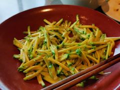 -半山腰·云南菜(侨福芳草地店)