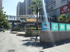 -汇邦中心ICON MALL