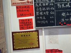 -柳州肥姨妈大骨螺蛳粉(万达中心店)