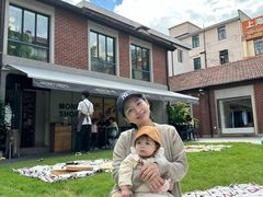 -Money Shops(愚园路店)