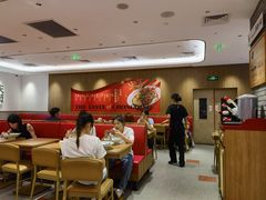 -遇见小面(凯德广场店)