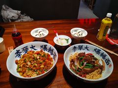 -李犟大爆鳝面·手工蟹黄包(湖滨西湖店)