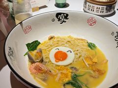 生日面-新荣记(建国门外大街店)