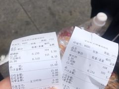 -宫廷糕点铺(建设路店)