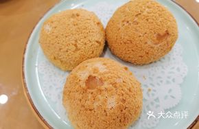 Crispy Pastry Q Heart Bun