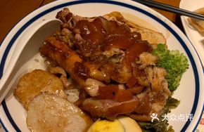 Signature Four Golden Delicacies Rice Platter