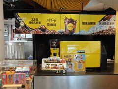 -麦当劳(展览路店)